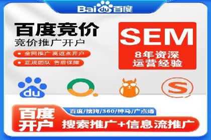 社交媒体信息流广告的优化策略与效果评估