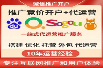 SEM主管经验谈：案例解读与优化技巧