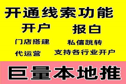 知乎内容营销与信息流：成功案例解读